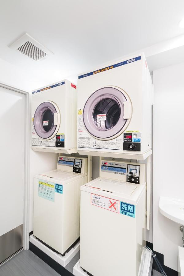 Hotel Red Planet Asakusa Tokio