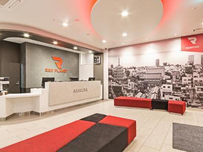 Hotel Red Planet Asakusa Tokio